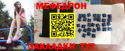 стаф Гусев