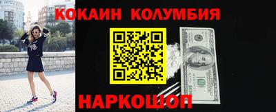 стаф Гусев