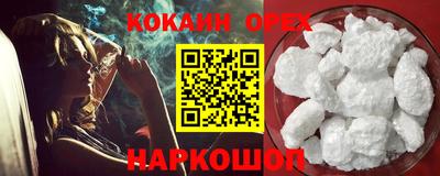 стаф Гусев