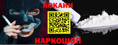 стаф Гусев