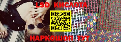 стаф Гусев