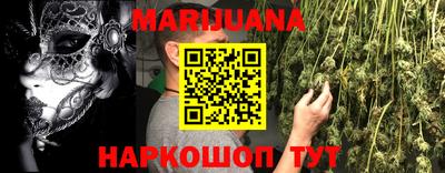 стаф Гусев