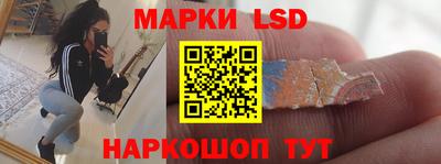 героин Гусь-Хрустальный