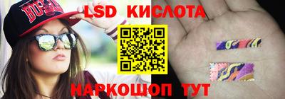 стаф Гусев