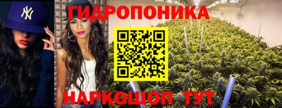 героин Гусь-Хрустальный