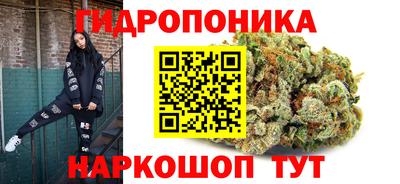 героин Гусь-Хрустальный