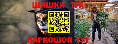 героин Гусь-Хрустальный