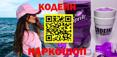 стаф Гусев