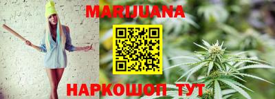 героин Гусь-Хрустальный