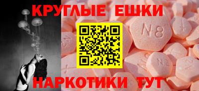 стаф Гусев