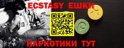 стаф Гусев