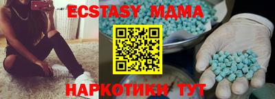 стаф Гусев