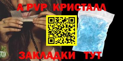 героин Гусь-Хрустальный