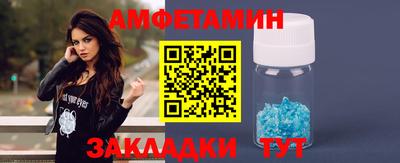 стаф Гусев