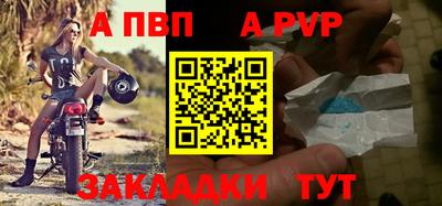 стаф Гусев