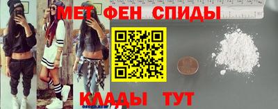 трава Гусиноозёрск