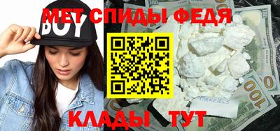 стаф Гусев