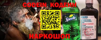 героин Гусь-Хрустальный