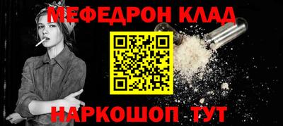героин Гусь-Хрустальный