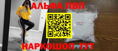 стаф Гусев