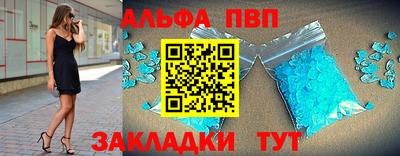 героин Гусь-Хрустальный